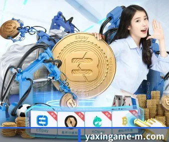 亚新体育 APP